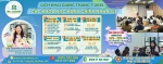 TỔNG HỢP KHÓA HỌC THÁNG 07 TẠI HRC ACADEMY - VỮNG NGHIỆP VỤ, SÂU CHIẾN LƯỢC, AM HIỂU HỆ THỐNG